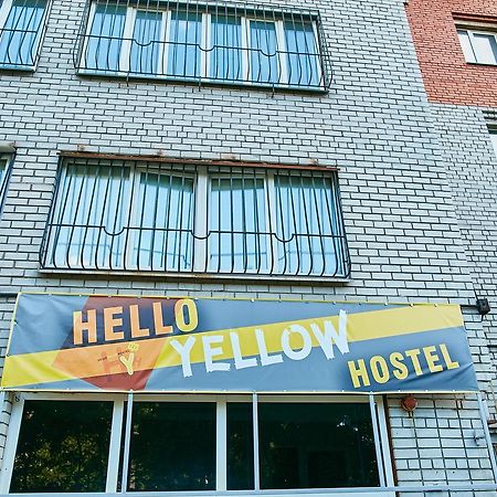 Hello Yellow Hostel Ντνιπροπετρόφσκ Εξωτερικό φωτογραφία