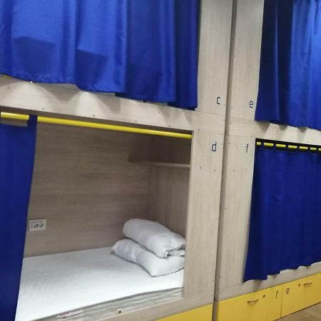 Hello Yellow Hostel Ντνιπροπετρόφσκ Εξωτερικό φωτογραφία