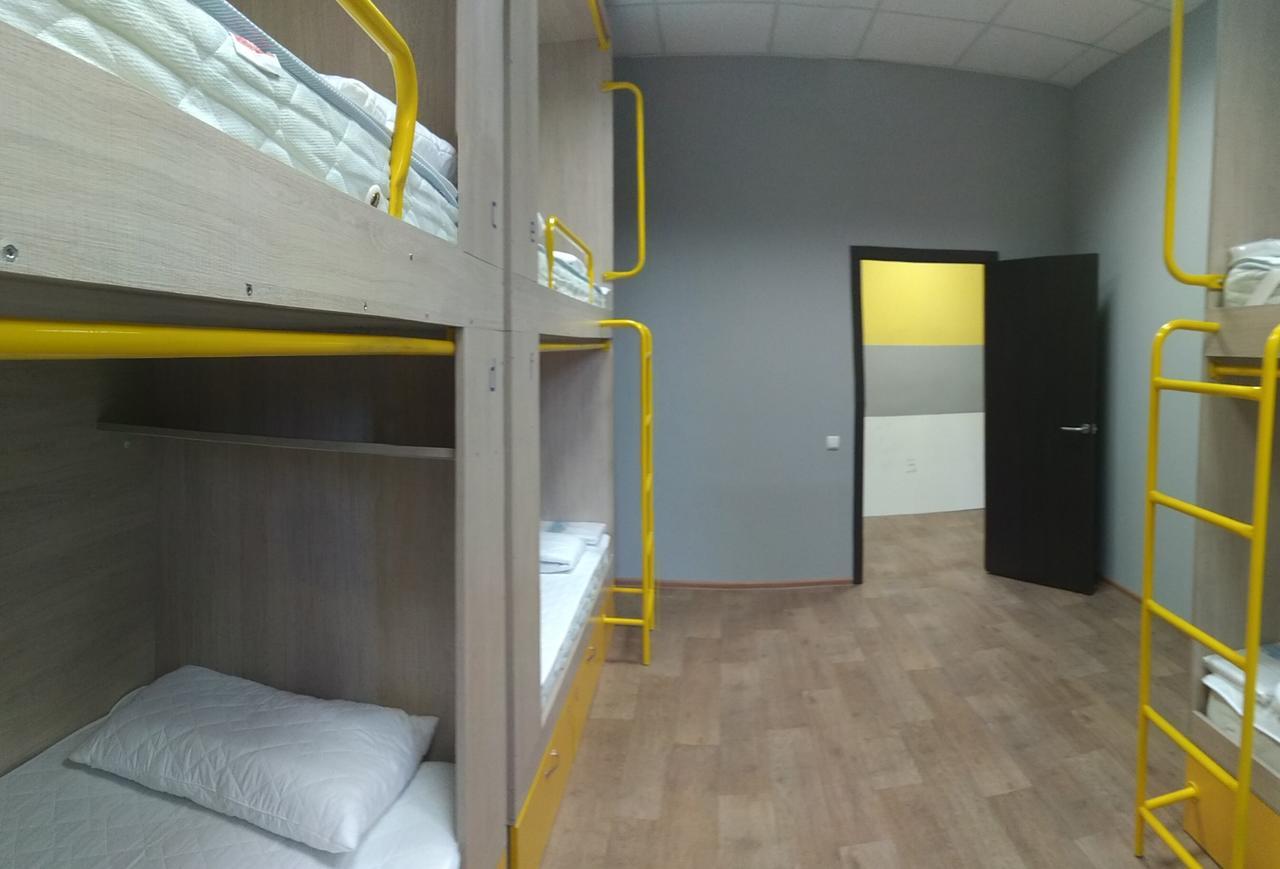 Hello Yellow Hostel Ντνιπροπετρόφσκ Εξωτερικό φωτογραφία