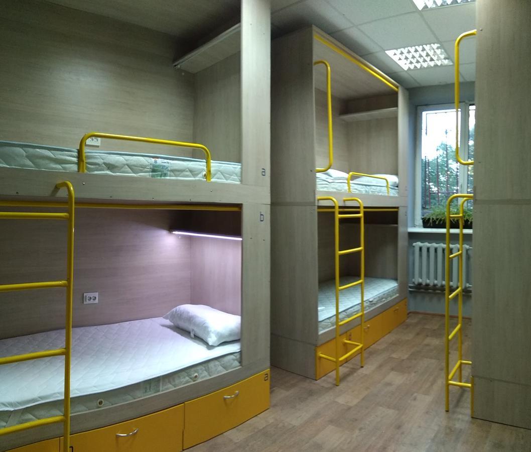 Hello Yellow Hostel Ντνιπροπετρόφσκ Εξωτερικό φωτογραφία