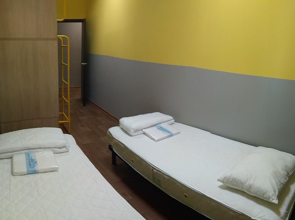 Hello Yellow Hostel Ντνιπροπετρόφσκ Εξωτερικό φωτογραφία