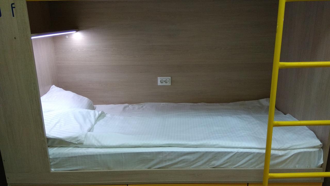 Hello Yellow Hostel Ντνιπροπετρόφσκ Εξωτερικό φωτογραφία