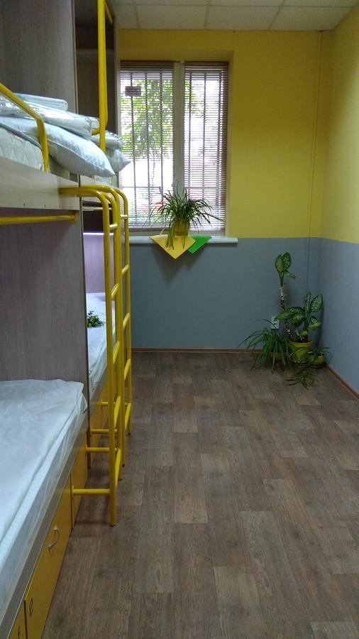 Hello Yellow Hostel Ντνιπροπετρόφσκ Εξωτερικό φωτογραφία