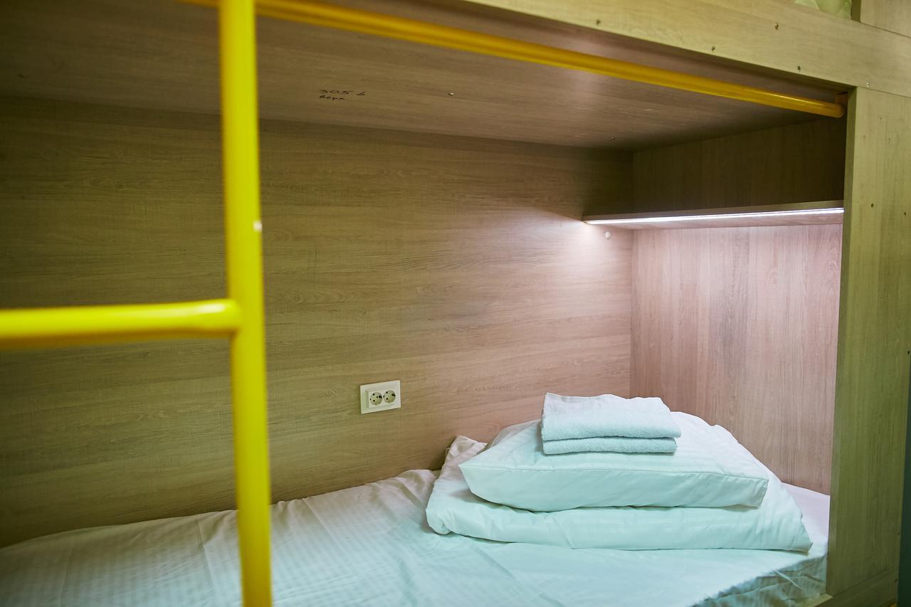 Hello Yellow Hostel Ντνιπροπετρόφσκ Εξωτερικό φωτογραφία