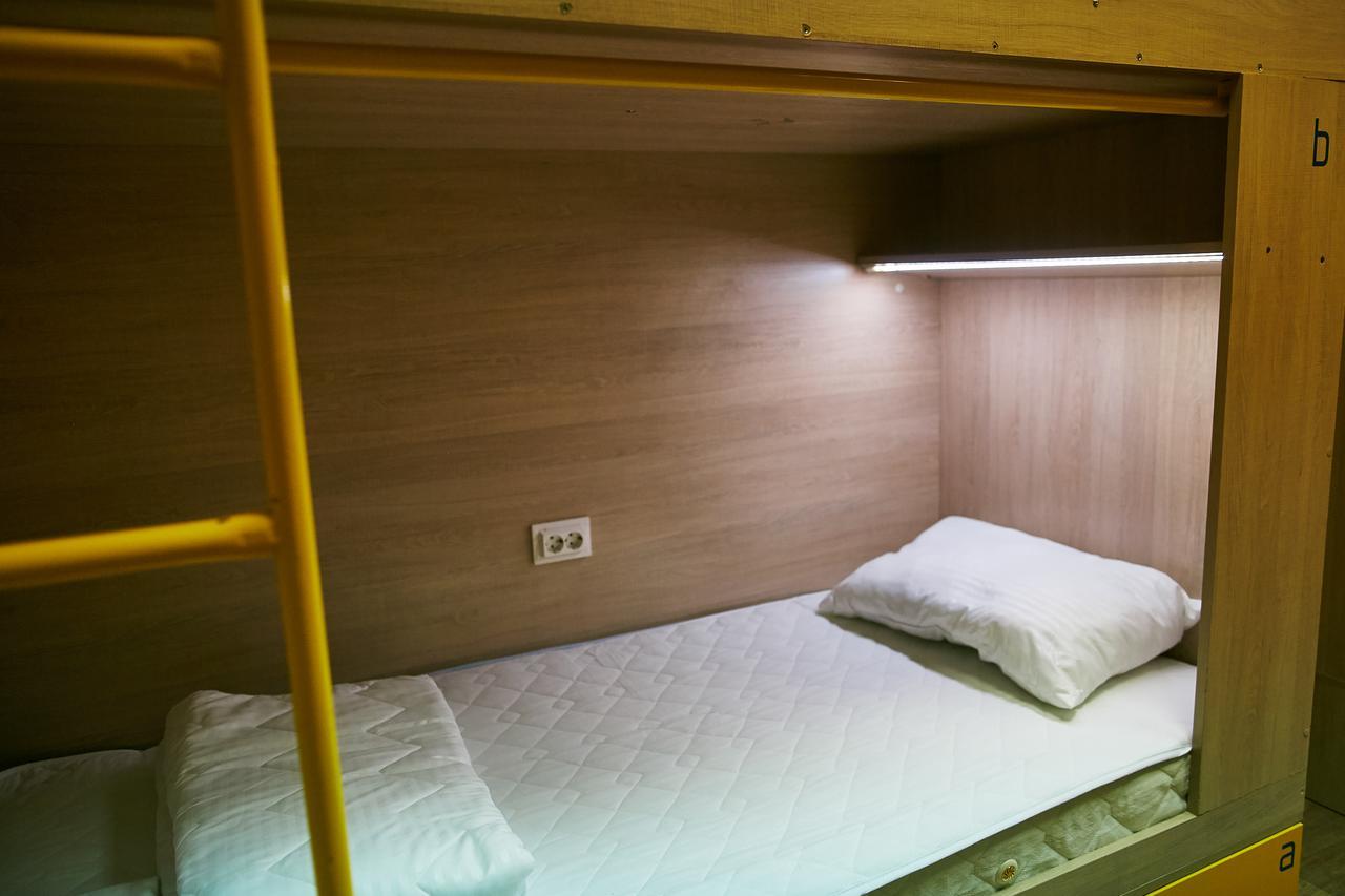 Hello Yellow Hostel Ντνιπροπετρόφσκ Εξωτερικό φωτογραφία