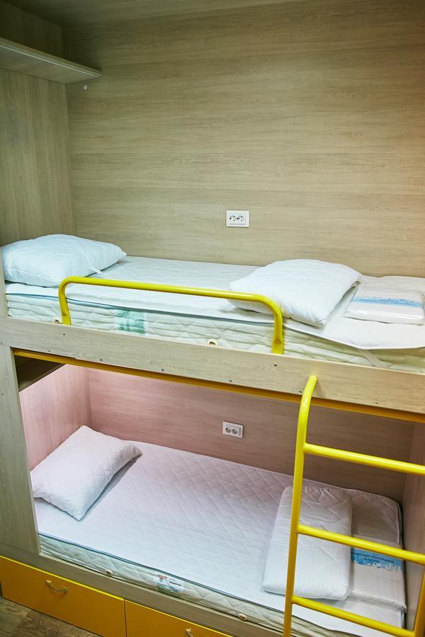 Hello Yellow Hostel Ντνιπροπετρόφσκ Εξωτερικό φωτογραφία