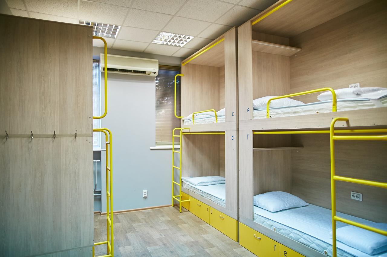 Hello Yellow Hostel Ντνιπροπετρόφσκ Εξωτερικό φωτογραφία