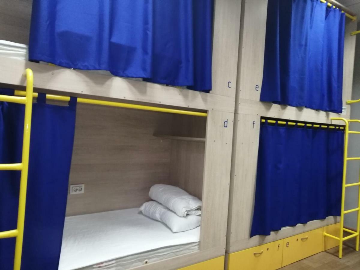 Hello Yellow Hostel Ντνιπροπετρόφσκ Εξωτερικό φωτογραφία