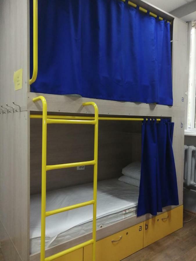 Hello Yellow Hostel Ντνιπροπετρόφσκ Εξωτερικό φωτογραφία
