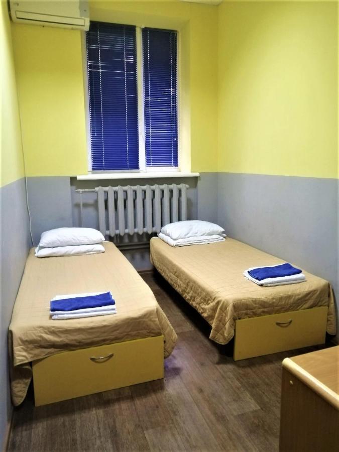 Hello Yellow Hostel Ντνιπροπετρόφσκ Εξωτερικό φωτογραφία