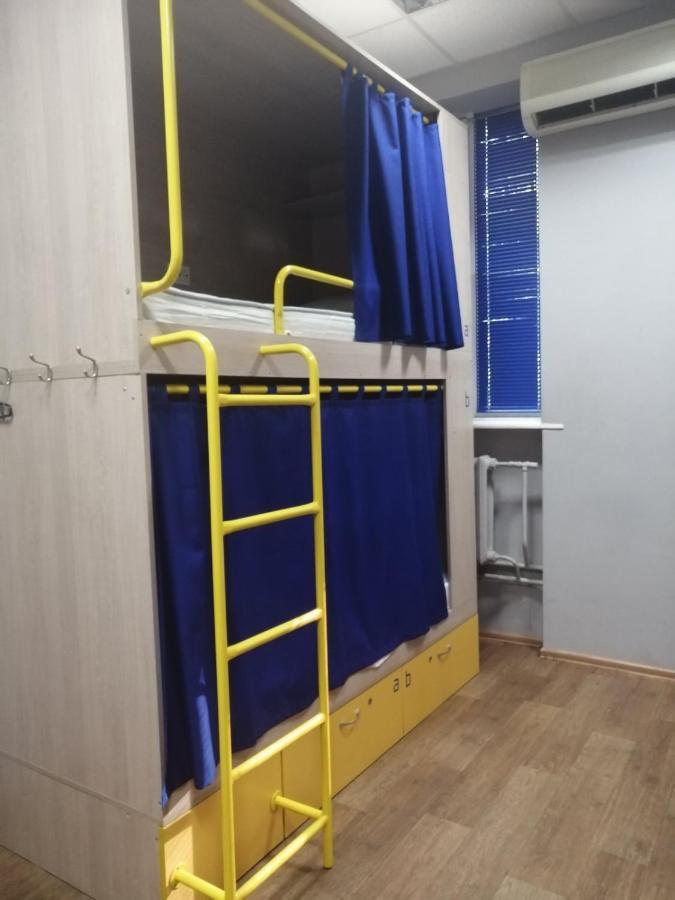 Hello Yellow Hostel Ντνιπροπετρόφσκ Εξωτερικό φωτογραφία
