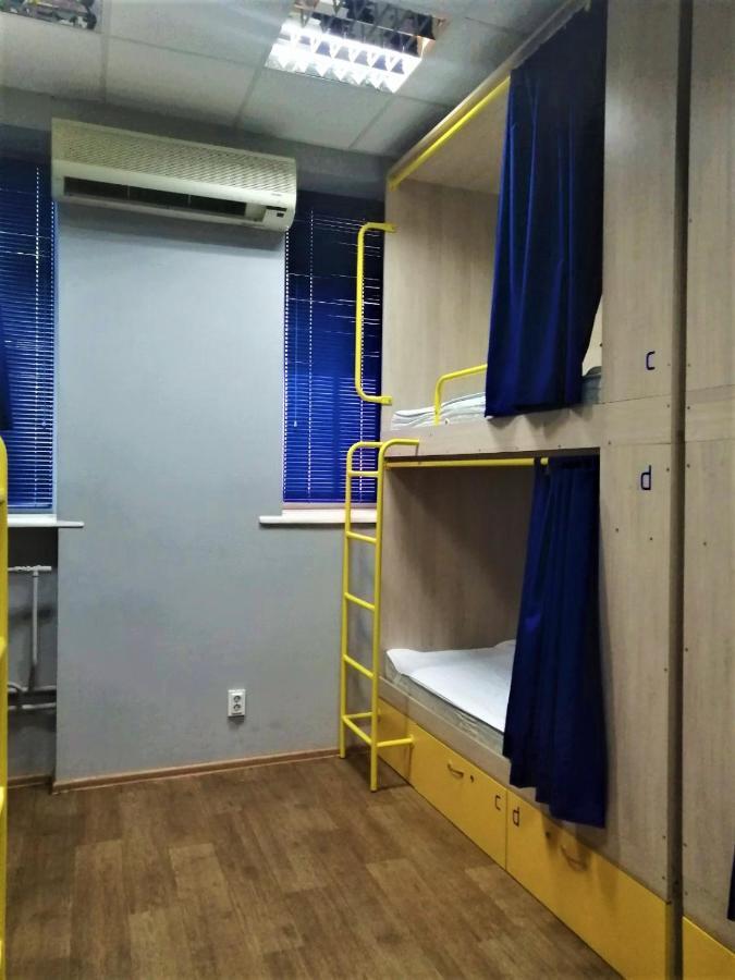 Hello Yellow Hostel Ντνιπροπετρόφσκ Εξωτερικό φωτογραφία
